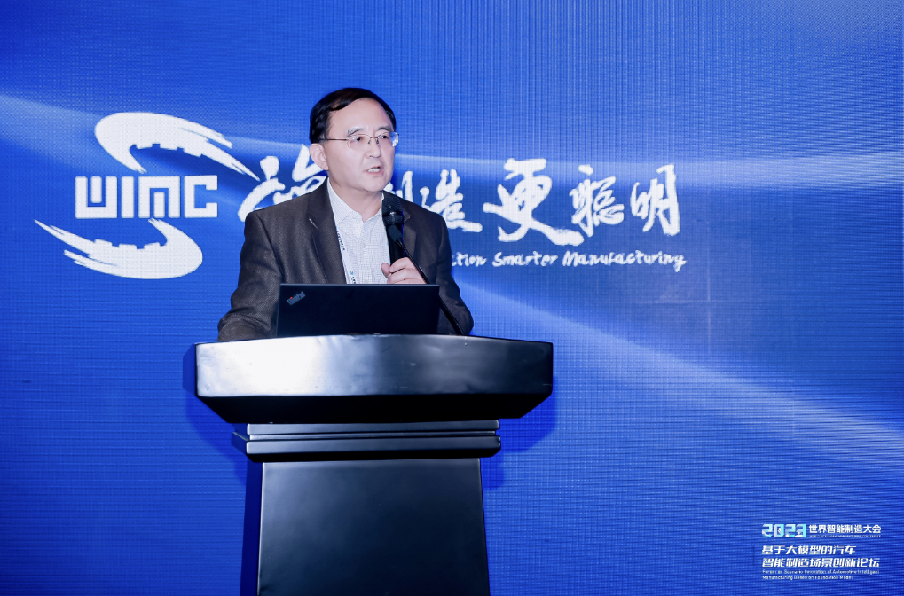 AIGC创新应用赋能汽车营销场景，EVO视讯官网助力决策智能应用快速落地