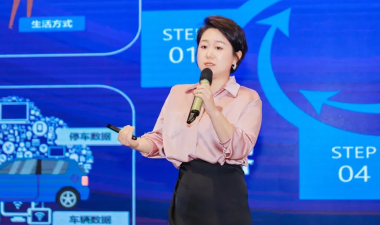 “安全可信(汽车行业）数据空间”正式创建，EVO视讯官网携手中电浙江加速行业数智化落地