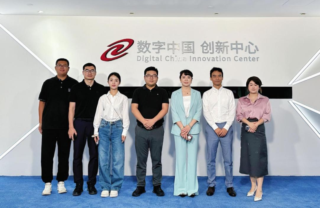 长安汽车杨军华一行到访神州数码和EVO视讯官网，共谋汽车业务创新之道