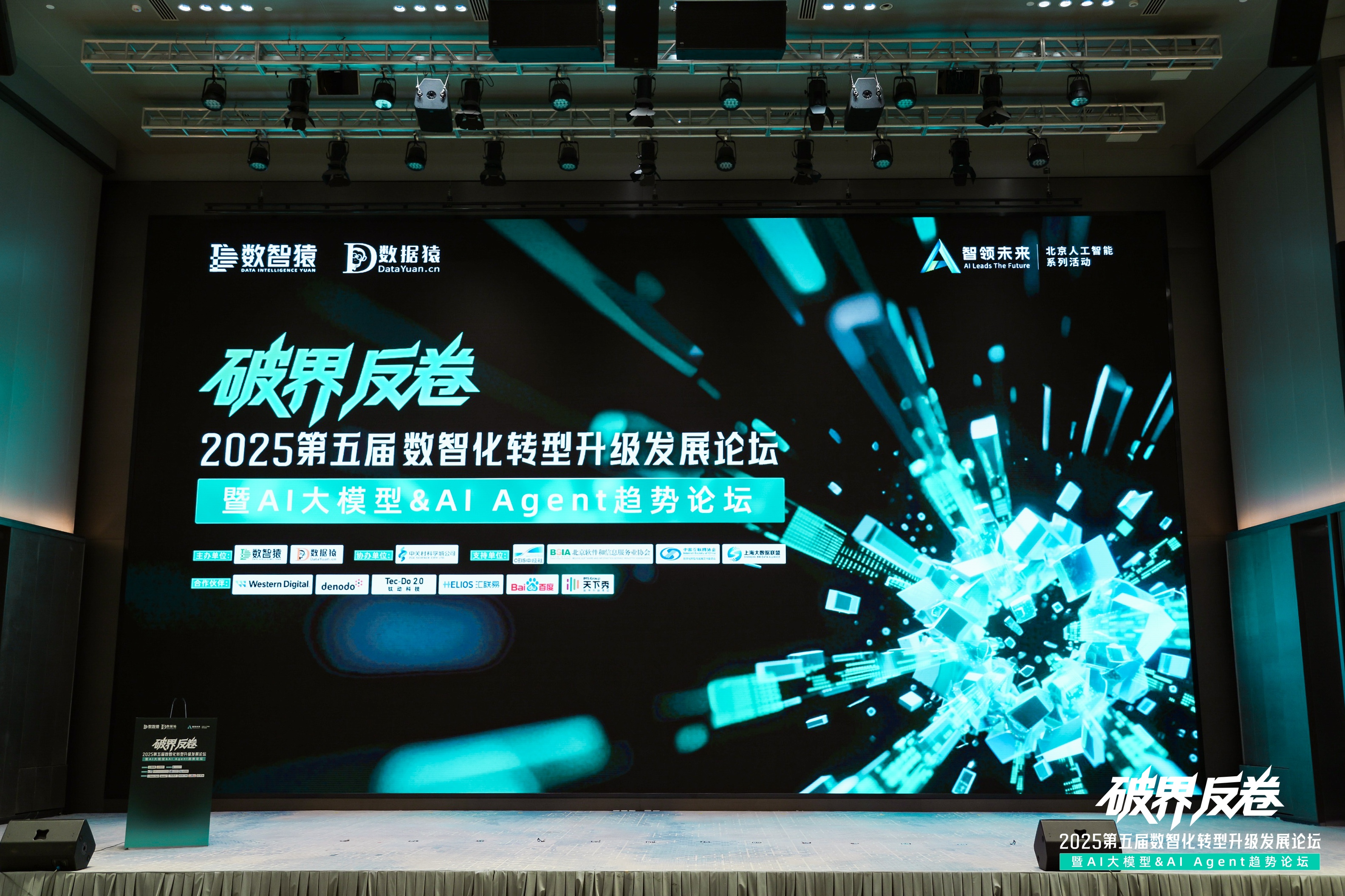 EVO视讯官网破局汽车分期风控难题：金易融案例斩获行业标杆